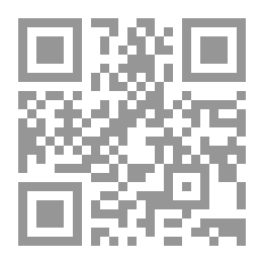 Qr Code السلوك التنظيمي للمنظمات الإدارية