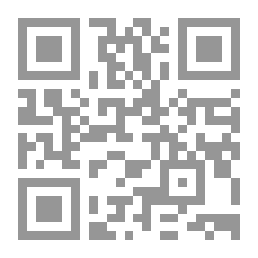 Qr Code النص القراني بين التفسير والتأويل