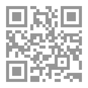 Qr Code Novel I Loved You My Lady