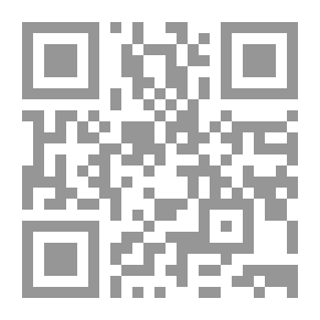 Qr Code Letters Literature `Selections From The Arab Heritage`