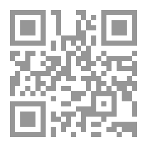 Qr Code الرقية الشرعية