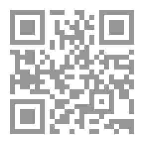 Qr Code من أجل عينيك - 351