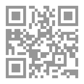 Qr Code الأفعال - لابن القطاع - لونان