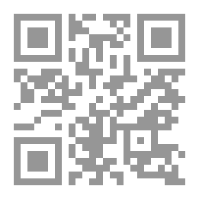 Qr Code القوس 1979