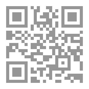 Qr Code Some Of What I Forgot