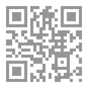 Qr Code Fear God And Take Your Own Part