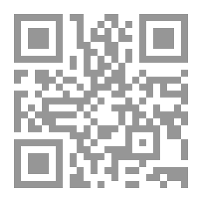 Qr Code The Project Of Reason And Rationality In The Framework Of Islamic Thought