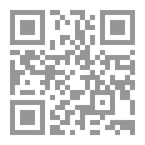 Qr Code مجلة تاريخ العلوم العربية