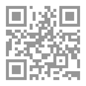 Qr Code وقفات مع الرفاعي