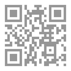 Qr Code العلم في 1001 سؤال