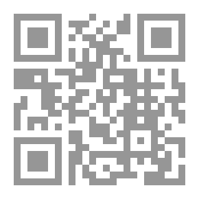 Qr Code قيود محطمة