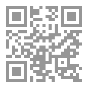 Qr Code نظام حقوق المرأة في الإسلام