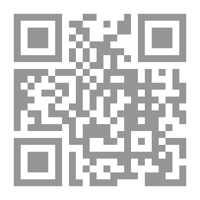Qr Code مازلنا في الاحتضار