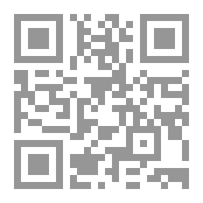 Qr Code التوأم