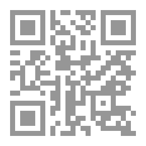 Qr Code إتحاف المهرة بالفوائد المبتكرة من أطراف العشرة 1/17 مع الفهارس