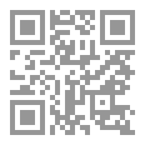 Qr Code القاموس العام للسيرة الذاتية: