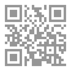 Qr Code Completion C3
