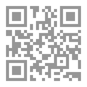 Qr Code Imogen; Or, Only Eighteen