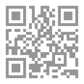 Qr Code What Will He Do with It? — Volume 07