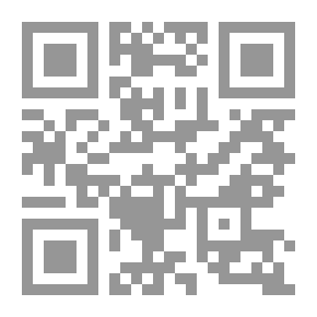 Qr Code دور المرأة الشاعرة في القصر العباسي / إنجليزي