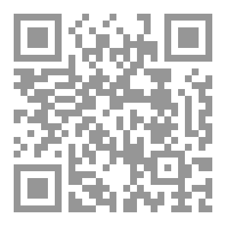 Qr Code أصحاب الرسول