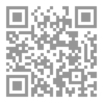 Qr Code لعنة حواء