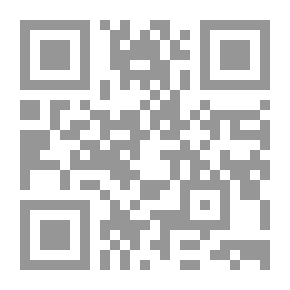 Qr Code إستراتيجيات إدارة الصراع المدرسي