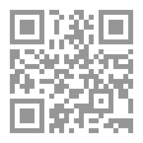 Qr Code البيئة في التراث الفكري والفقه التشريعي