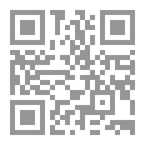 Qr Code بابا ياجا ` حكايات شعبية روسية `