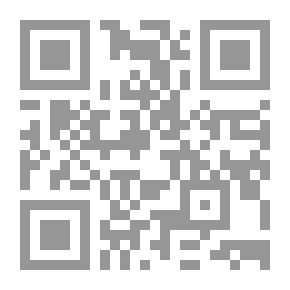 Qr Code الفكر العربي ؛ من سلفيات متشددة إلى حداثة ومعاصرة مقلدة نموذج عبد الله العروي