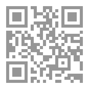 Qr Code The Geographical Lexicon Of Saudi Arabia - Contains The Names Of Cities And Villages