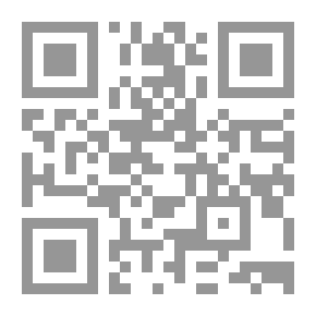Qr Code ما بعد الحب