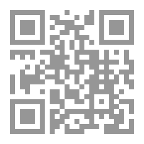 Qr Code Sword of the Seven Suns