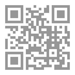Qr Code السيف الأخضر ؛ الأصولية الإسلامية المعاصرة