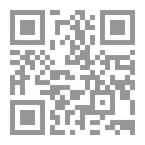 Qr Code Studien über das oesterreichische Tabakmonopol