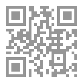Qr Code ملحمة السراسوة `التكوين`