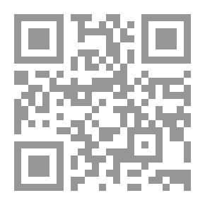 Qr Code الدولة البابلية الحديثة - الأوضاع الإقتصادية ( 627 - 539 ق . م