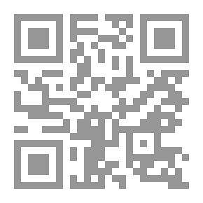 Qr Code شجرة الشيطان إلدورادو. رواية