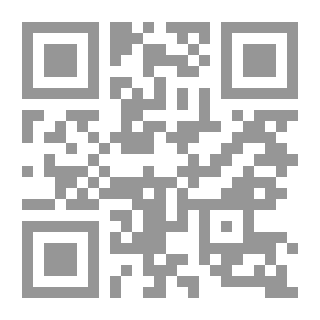 Qr Code In Their Remembrance