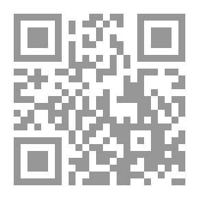 Qr Code الأحراش (153) ( سلسلة رجل المستحيل )