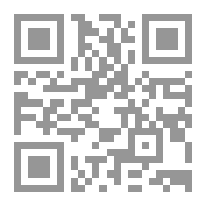 Qr Code Bride's Dowry