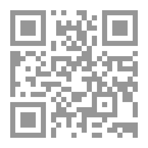 Qr Code الرجل الذي كان يوم الخميس