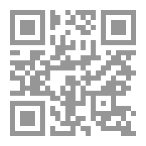 Qr Code التوفيق الدولي