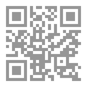 Qr Code وزارة النقل