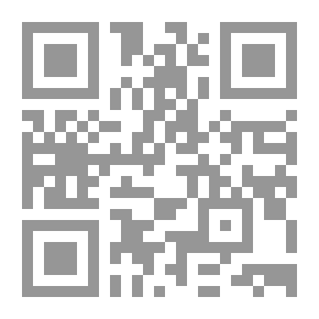 Qr Code Nazi Germany: A Study In Contemporary European History