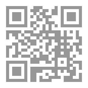 Qr Code أثر عقوبة الإعدام على حقوق الإنسان