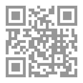 Qr Code الدماغ وكيف يطور بنيته وأداءه