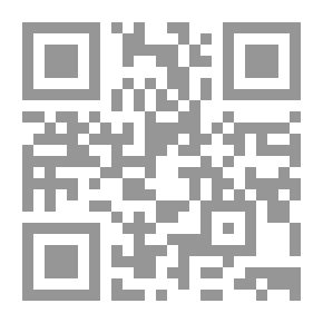 Qr Code أجمل البيان فى فضل الصمت وحفظ اللسان
