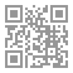 Qr Code جولات إفريقية من مابوتو إلى بونجول
