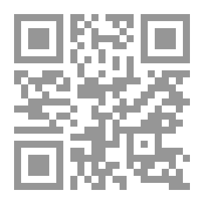 Qr Code لماذا يمزق القرآن الكريم ؟